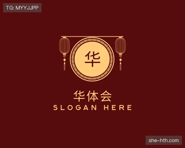 认识华体会世界杯